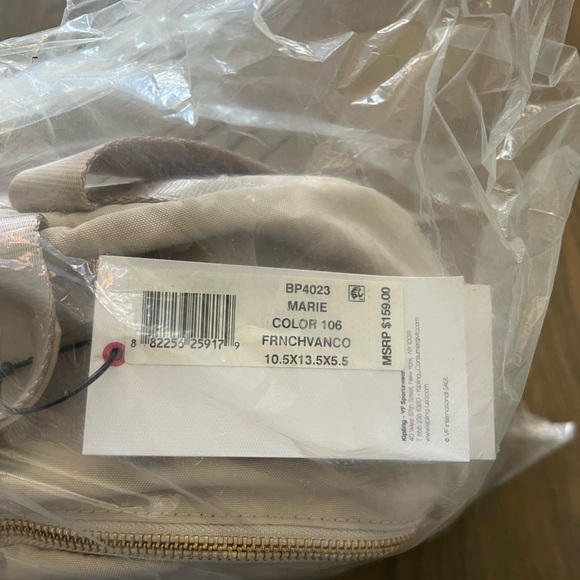 Kipling Marie backpack beige cream main image 5